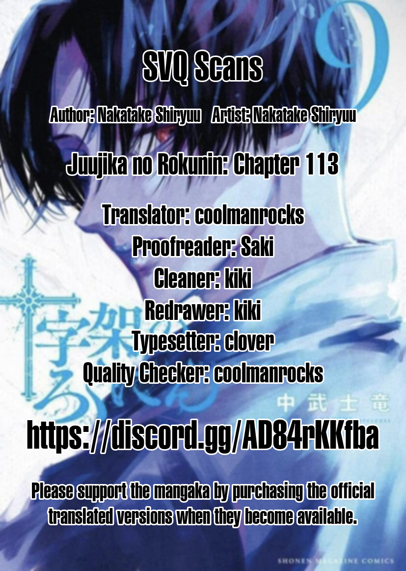 Juujika No Rokunin Chapter 113 image 15
